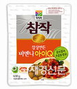 두바이 진정에 국내외 주식펀드 수익률 다시 플러스
