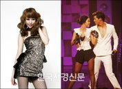 이나영 ‘백지영-택연’의 내귀에캔디, ‘노라조’ 조빈과 열창 “어울릴까?”