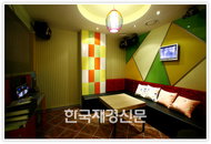 럭셔리 노래방 락휴, 11일 창업설명회 개최