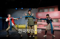 연극 ‘NEW 강풀의 순정만화’의 감동을 부산 해운대에서도…