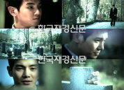 시크릿 송지은, 15일 솔로 음반 발매… ‘7일 티저영상 공개’
