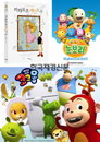 코스피 7일만에 소폭 조정(종합)