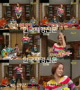 소녀시대 윤아, 음악도 없이 ‘싼티댄스’ 작렬