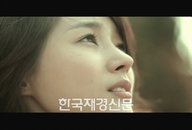 ‘시크릿’ 송지은, 어젠 티저 영상 공개, 윤설아 눈물 ‘뚝뚝’