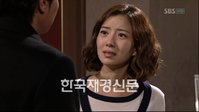 ‘아돌’ 윤세아, 봇물 터진 눈물 애증 연기 “물올랐다?”