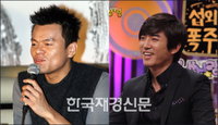데니안 폭로 “윤계상, 박진영 때문에 뒷목 잡고 기절”