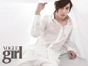 ‘미남’ 정용화 <보그 걸>통해 화이트 댄디보이로 변신!