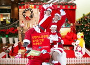 신한카드와 MERRY CHRISTMAS