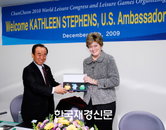스티븐스 미 대사, 2010 춘천 월드레저대회 조직위