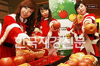 '사과를 나누면 행복이 배가 된다'