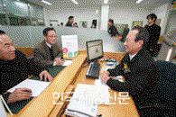 서민지원 미소금융 속속 개소