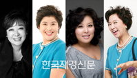 뮤지컬 ‘메노포즈’ 내년 2월 공연 새로운 캐스팅으로~
