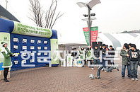 '뉴트리라이트', 홍명보 자선축구경기에 동참