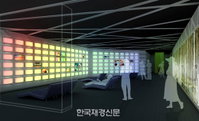 2010 광주세계광엑스포 다채로운 전시관 준비