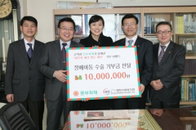 “고객과 함께하는 100원의 기적, 100원의 행복”
