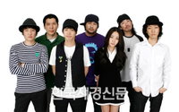 에픽하이-에프엑스,  ´미뎀´ 세계 최대 음악축제 참석