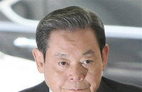 이건희 前 삼성 회장 출국