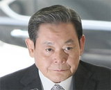 이건희 전 회장 복귀, 재계 “경제회복 견인차 돼달라”
