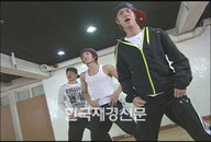 ‘남녀탐구생활’ 2010년에는 탐구생활 확장판으로 기대! 엠블랙 카메오 등장?
