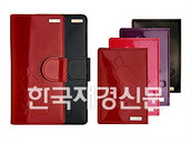 월트디즈니주얼리, 가죽 패션잡화 출시