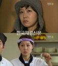 MBC 파스타, 드라마 속 캐릭터로 완전 빠져…연기호평 쇄도!