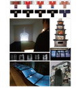 600년 서울 디자인 탐험 ‘서울디자인자산展’