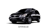 기아차, 미니밴 카니발R 출시