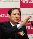 통합 LGT 이상철號’ 출범…“통신시장 태풍의 눈 될 것”