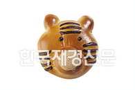 식품업계, 호랑이 기운 나누기 한창