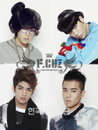신인그룹 ‘F.cuz’ 준비 완료, 방송 3사 음악프로 통해 전격 데뷔!