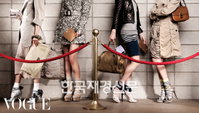 보그코리아, 2010년 주목해야 할 100가지 아이디어·아이템·인물 등 트렌드 소개!