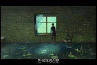 한국 애니메이션, 이탈리아·프랑스·호주로