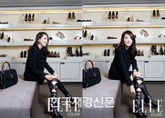 ‘구하라와 닮은꼴’ 이세은 “세련되고 엣지 있어졌대요”