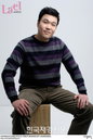 [JK포토]신승환 ‘1살 연하 예비신부’와 행복한 결혼!