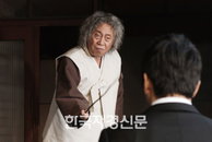 ‘공부의 신’ 변희봉, 백발 수학 도사 차기봉으로 등장 “수학공부 비책은 내게”