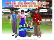 3D 커뮤니티 게임 미루온라인, 한일동시자동번역 서비스 정식 오픈