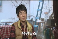 [방송정보]‘만두남’ 정경호, 곱슬머리·B형·외쌍꺼풀까지 “저질남의 조건을 다 갖췄다?!”