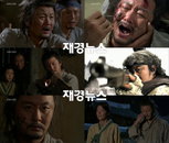 추노 ‘업복이’ 공형진, 코믹 이미지 벗고 배우 진면목 ‘호평’