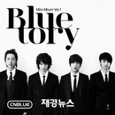 “블루돌풍” CNBLUE, 첫 방송후 각종 차트 ‘올킬’