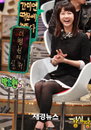 박소현 고백 “15년지기 김제동에 ‘처음 뵙겠습니다’ 했다”