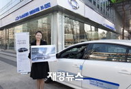 르노삼성 ‘뉴 SM5’ 고객대상 시승 이벤트 진행