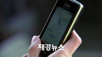 인기 드라마 주인공 손을 놓치지 말라! ‘올 겨울 핫 아이템’ 인기몰이