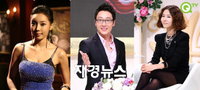 이휘재-서영, 핑크빛 모드 돌입? 김나영과 본격적인 삼각 관계?