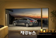 日 스바루, 한국 시장서 ‘통’할까