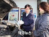 현대차 ‘설날 특별점검 서비스’ 실시