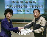 지엠대우한마음재단, 저소득 청소년 지원