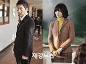 공부의 신, 배두나 보다 김수로를 더 선호하는 이유는?