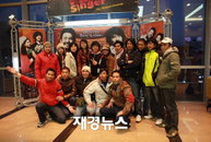 뮤지컬 <웨딩싱어> KBS <러브인아시아>와 함께 따뜻한 문화나눔~