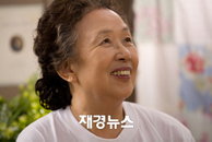 나문희, 생애 최초 예능 출연! ‘무릎팍도사’ 찾은 이유는?