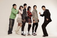 <공부의 신> OST Part 2 발매, 인기 고공행진 이어가